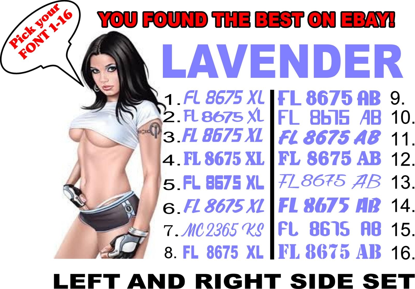 LAVENDER BOAT REGISTRATION NUMBERS STICKER DECAL JET SKI PWC HULL WAVERUNNER