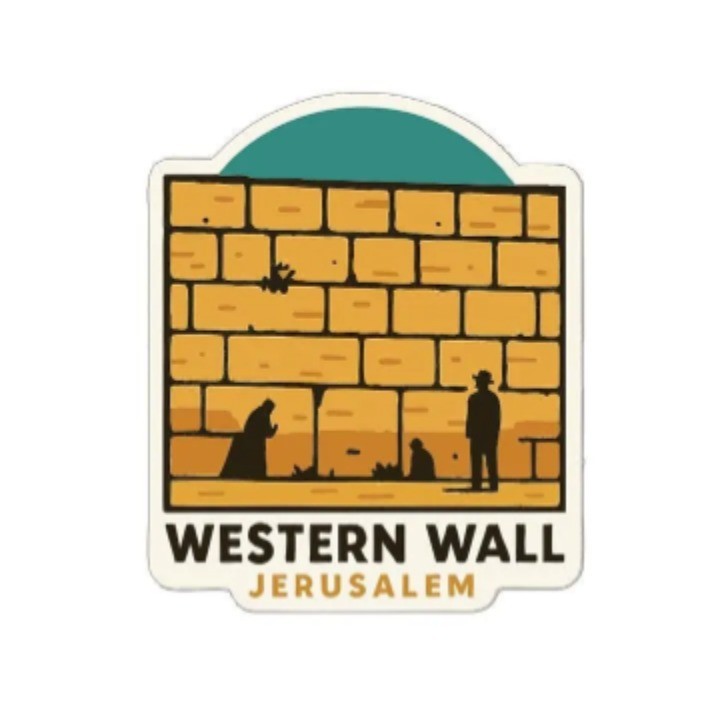 Western Wall Jerusalem Iron On Heat Transfer Vinyl HTV Die-Cut Symbolic Landmark