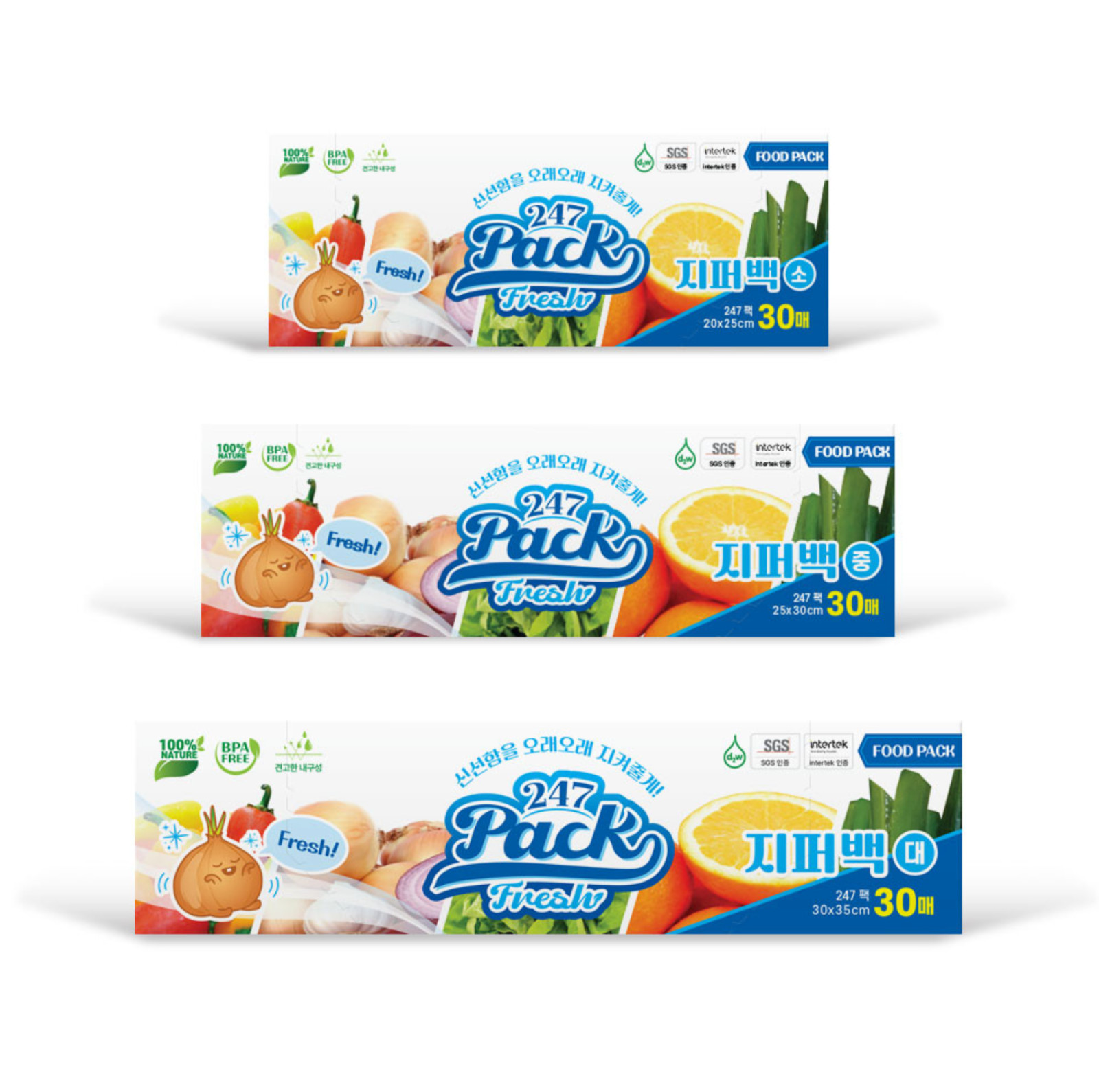 247 Blue Pack Zipper Bag Fresh 30 Sheets Meal Kit Vegan Eco-Friendly Plastic Bag