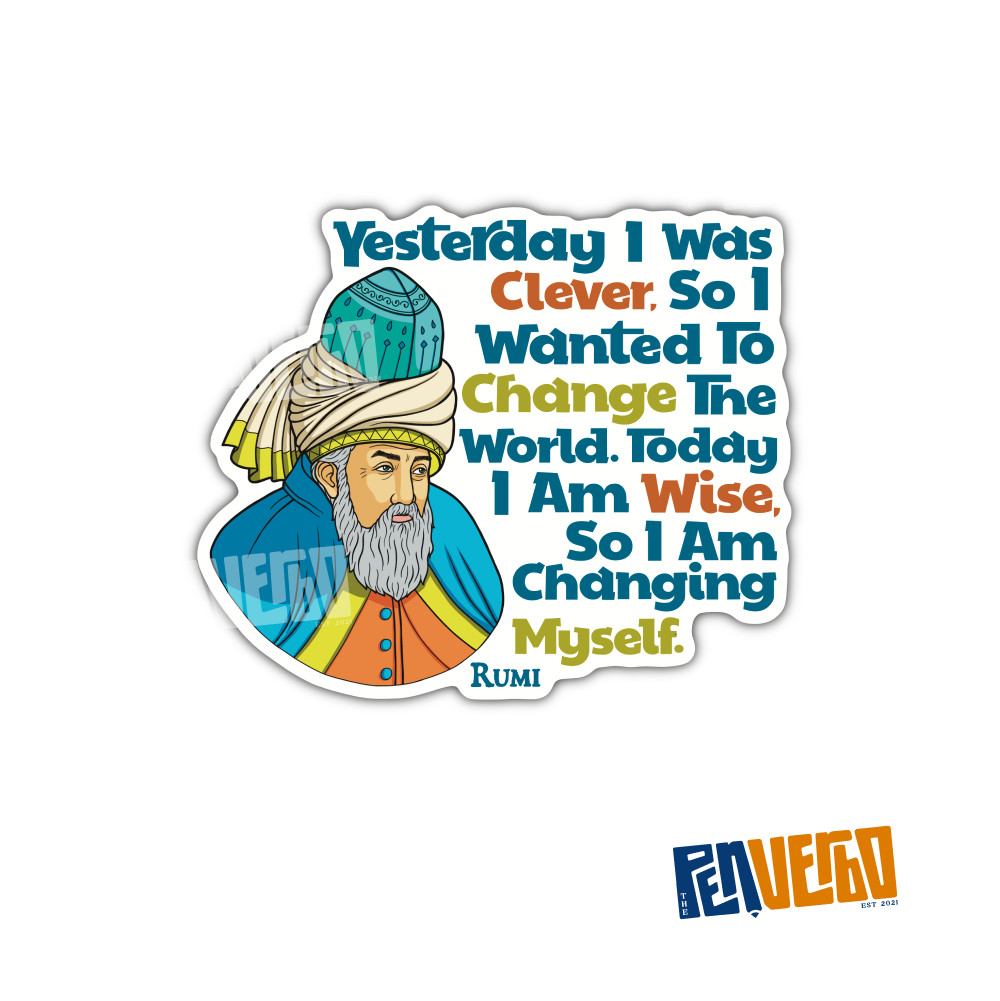 Rumi Quote Sticker 2pcs | I Am Wise | Inspiration | Philosophy Quotes | PI519