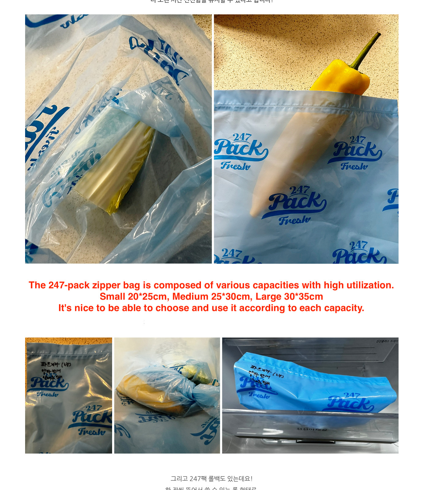 247 Blue Pack Zipper Bag Fresh 30 Sheets Meal Kit Vegan Eco-Friendly Plastic Bag