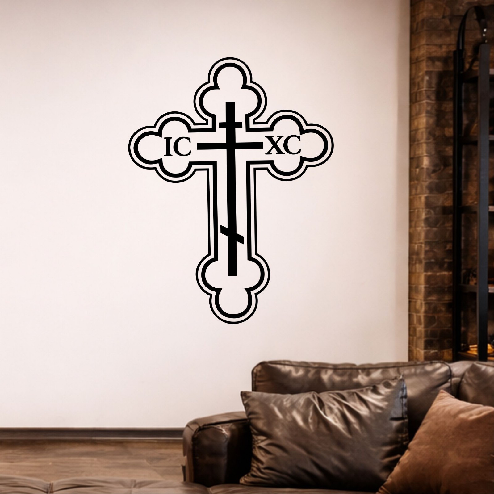 Orthodox Cross Sticker Decal, Wall Decor, Car Mirror, Greek, Russian, Wall Art
