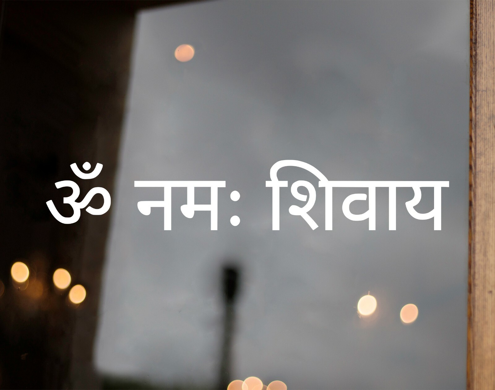 Om Namah Shivay Sanskrit Vinyl Decal – Shivaya Yoga Mantra – Die Cut Sticker