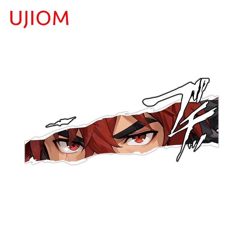UJIOM Komano Manato Eyes Slap Wall Sticker Zenless Zone Zero Cool Muscle Furry