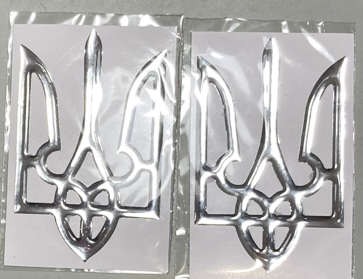 2X Glossy 3.2” Ukrainian Stickers Car Tryzub SILVER Color Decal Silicone