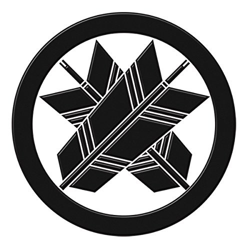 Japanese Kamon Family Crest Makie Transfer Decal Sticker Arrow Black 1in