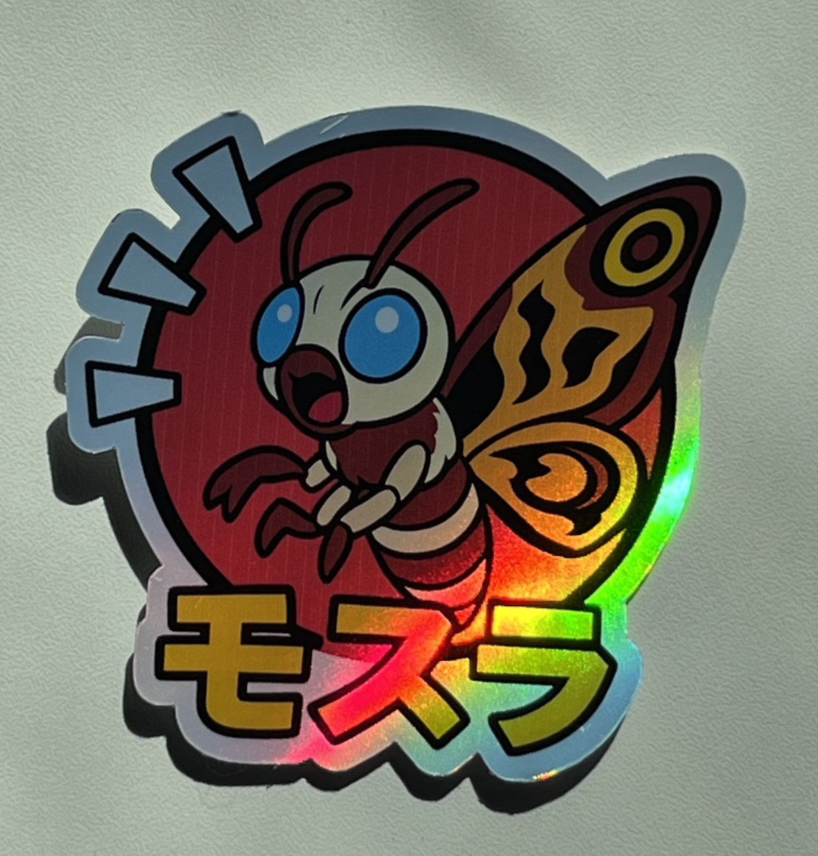 Godzilla Mothra 3 Inch Waterproof Holographic Sticker