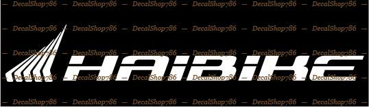 Haibike Bikes – Outdoor Sports – Bicycles – Vinyl Die-Cut Peel N’ Stick Decals