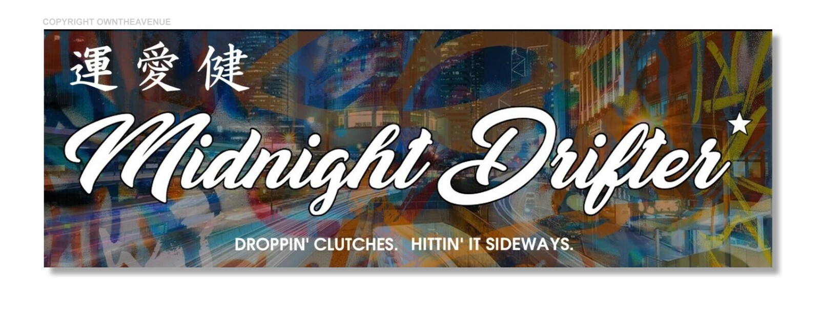 Midnight Drifter JDM Slap Box Sticker Decal Drag Racing Drifting 8″