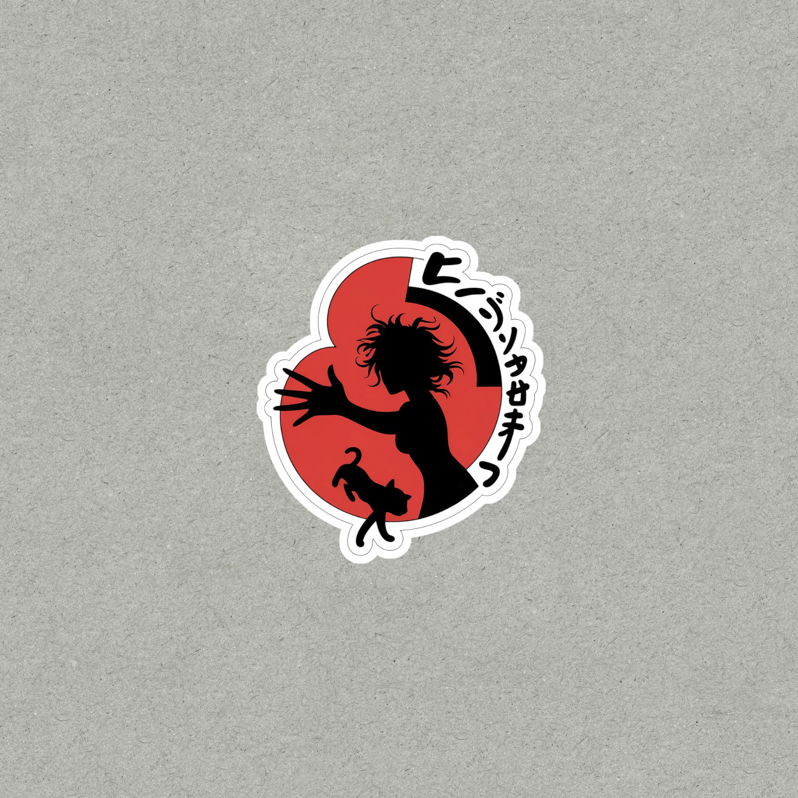 Japanese Style Anime Silhouette Artistic Vinyl Sticker #6642
