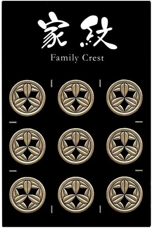 Japanese Gold Bamboo Leaves Kamon 9P Sticker Kyuumai Sasa Crest 15mm (0.6in)