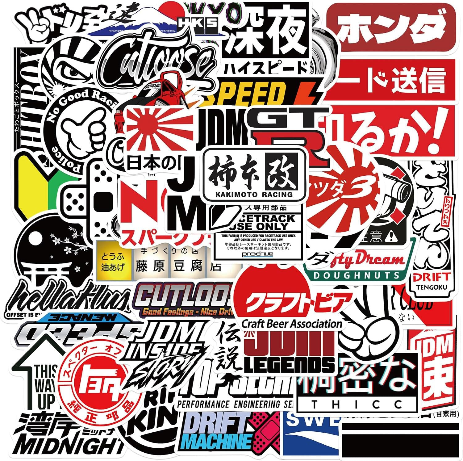 Japan Travel Stickers 50 Pieces Japanese Style Vinyl Waterproof Decal