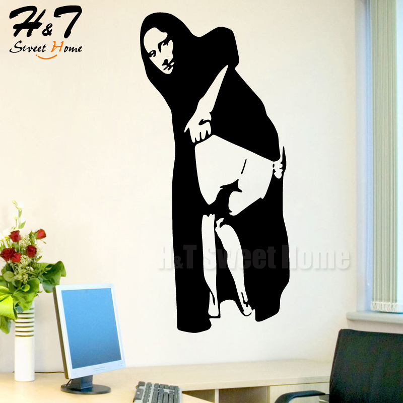 Funny Spoof Mona Lisa Mooning Street Art Wall Sticker Graffiti Mural Decor Decal