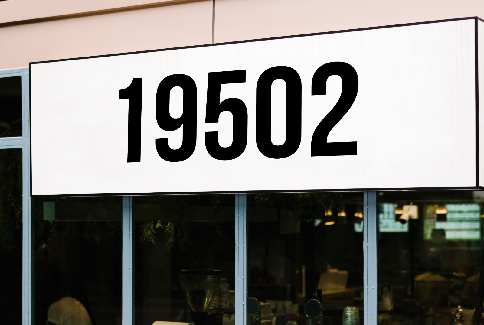 Large Storefront Address Numbers Vinyl Decal Window Bebas Neue Font