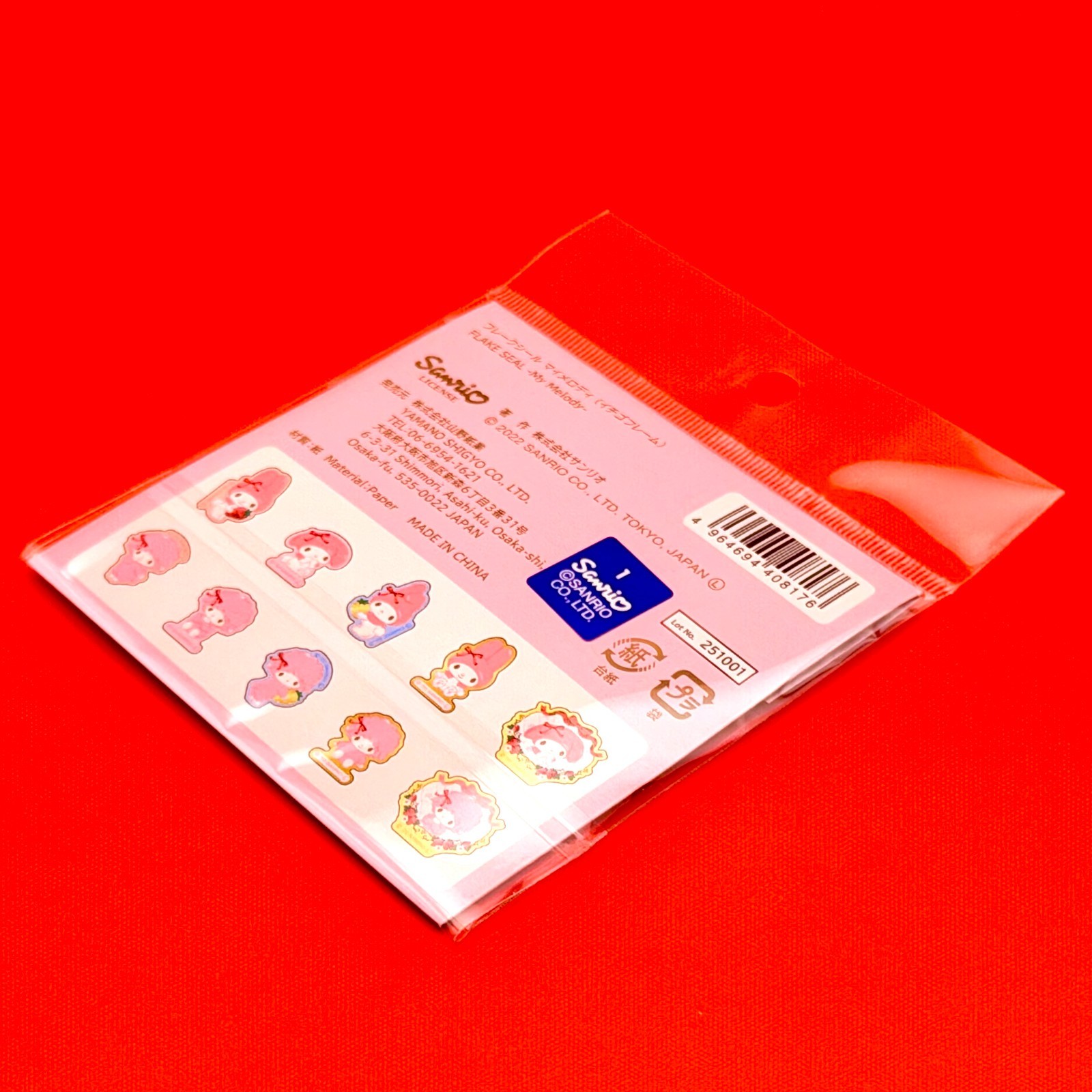 Sanrio Characters Flake Seal Sticker 200pcs 5 Pack Set Hello Kitty Kuromi Japan