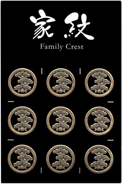 Japanese Gold Pine Kamon 9P Sticker Three Tier Matsu Crest 15mm (0.6in)