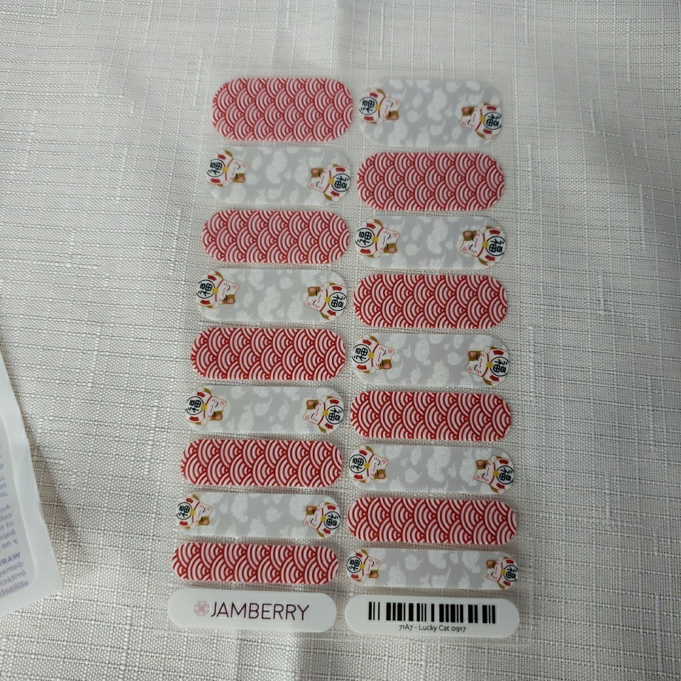 💖Jamberry Sneakers “Lucky Cat” Retired Full Sheet 💖