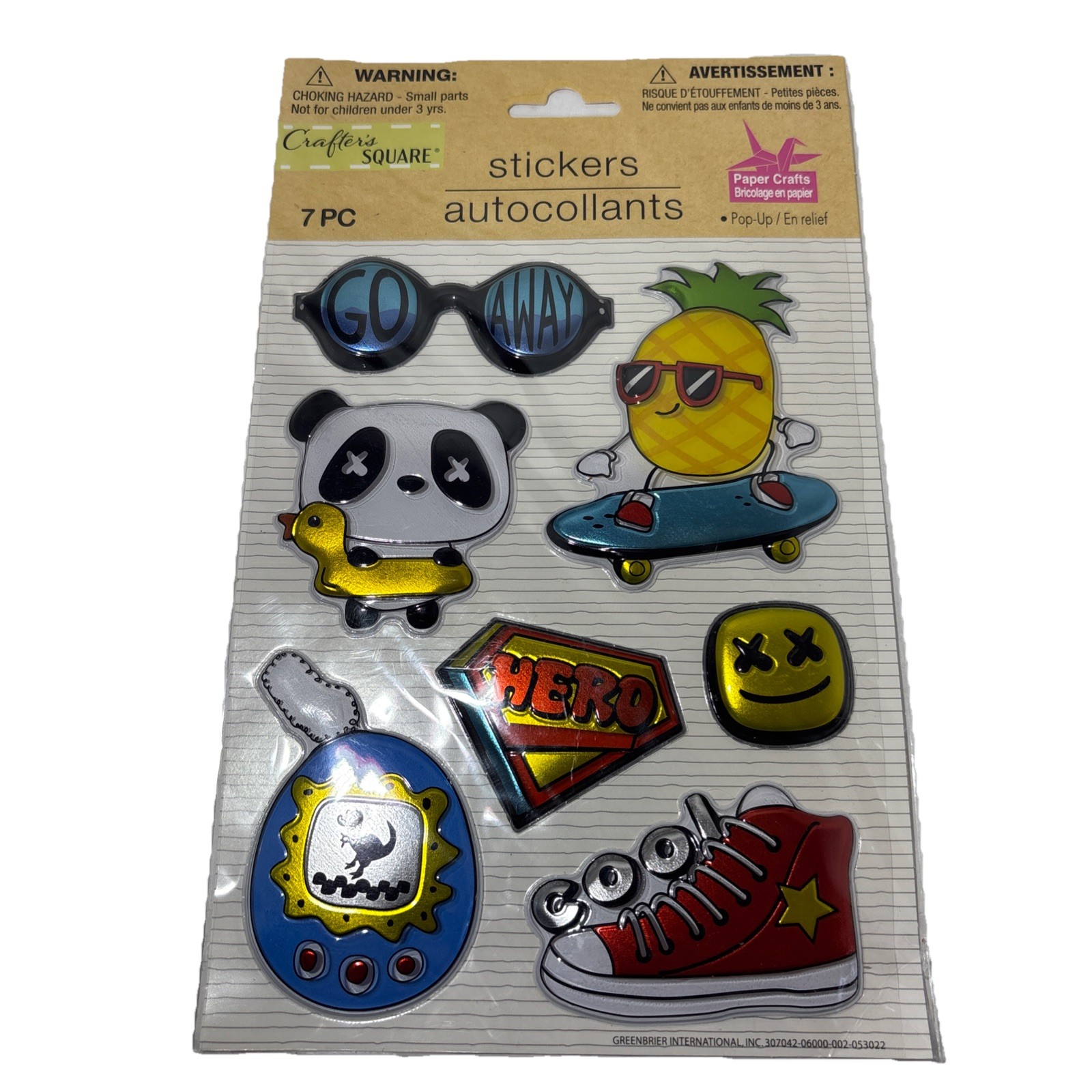 7pc NEW Cool Multicolored Stickers For Boys, 3D Pop-Up Medium Paper Stickers