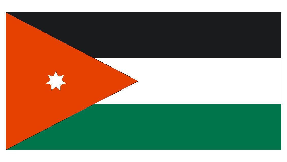 Jordan International Flag Sticker Decal F248