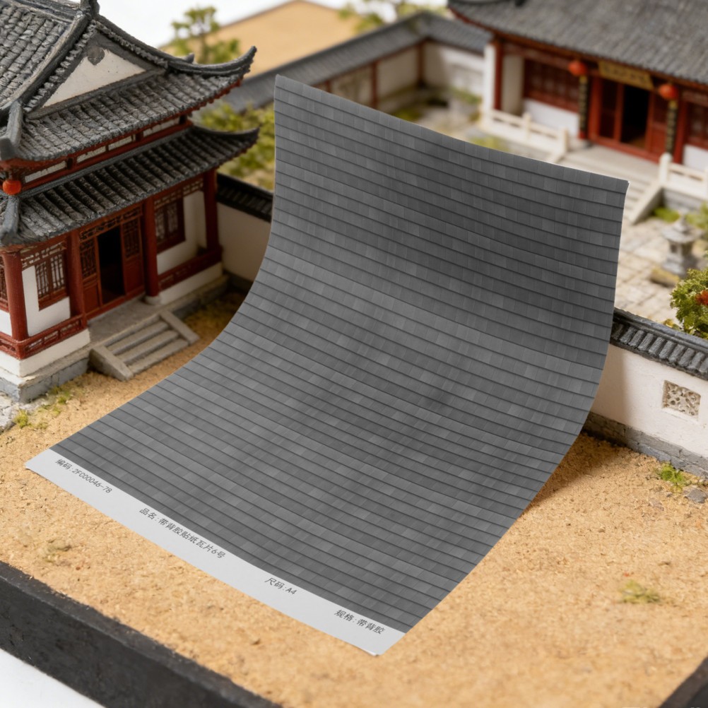 4 Sheets Dollhouse Miniature Roofing Decal – Peel And Stick Roof Tile Sheets