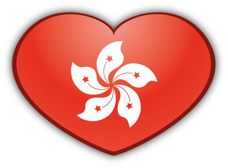 Hong Kong Glossy Heart Flag Car Bumper Sticker Decal