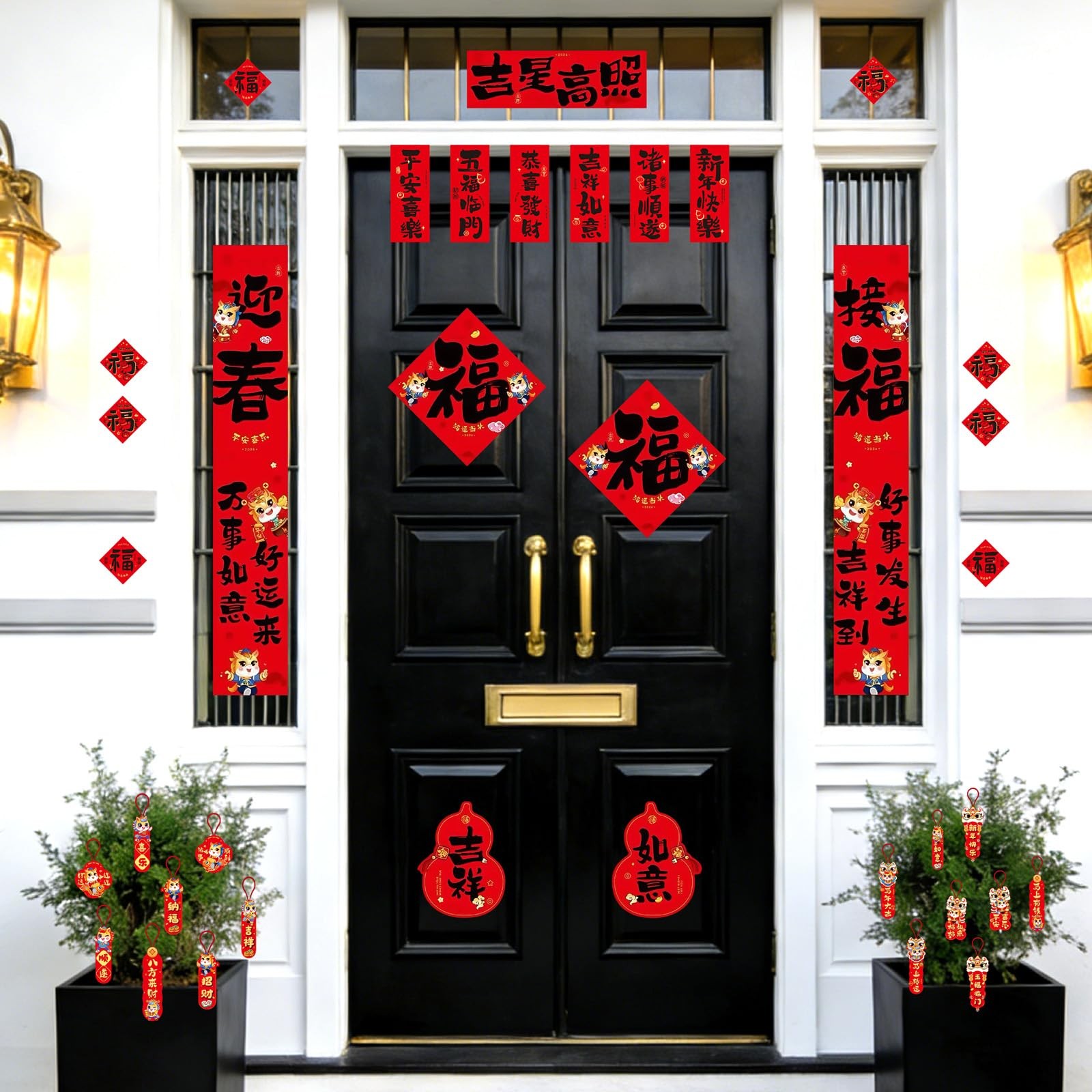 48 PCS Chinese New Year Decorations Set 2026 Lunar New Year Party Supplies fo…
