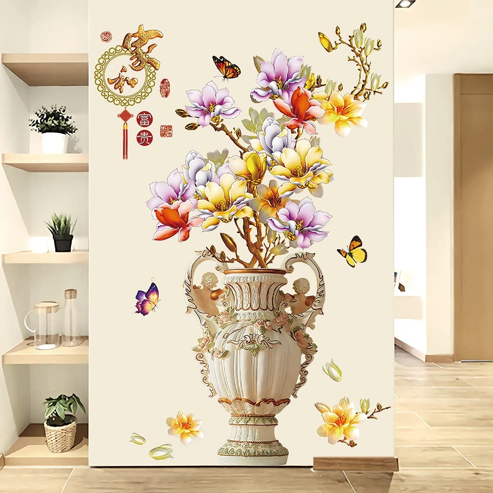 Chinese Style Vase Wall Sticker Gold Peony Flower Wall Decal Flying Butterfli…
