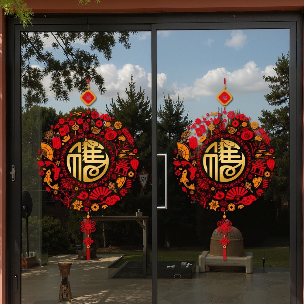 Static Cling Window Sticker PVC for Year 2026 Horse with Chinese Fu Art