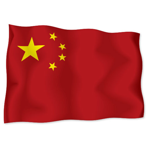PEOPLE’S REPUBLIC OF CHINA Flag bumper sticker 6″ x 4″