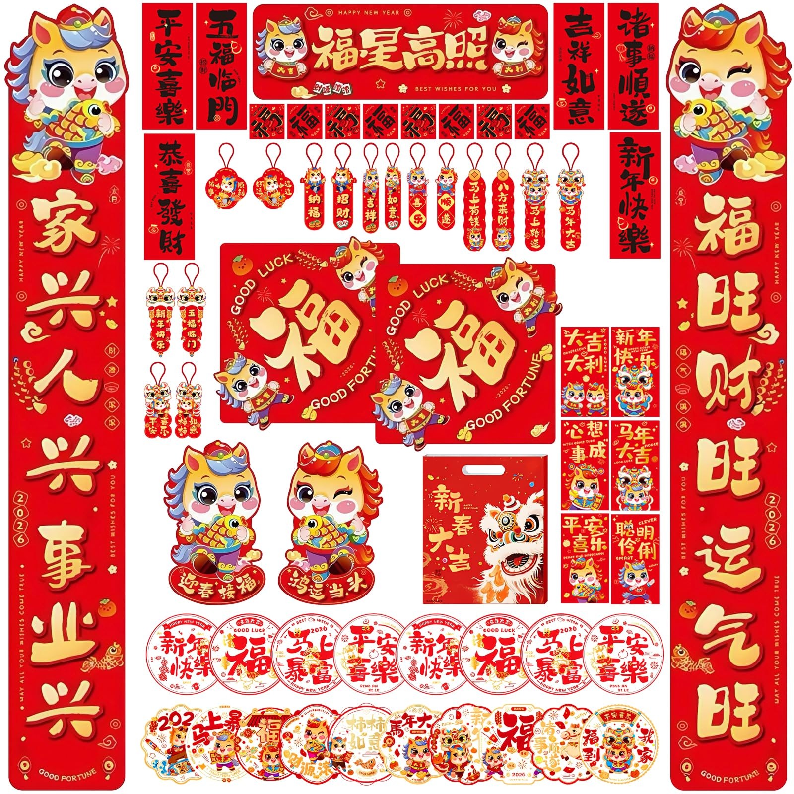 62 PCS Chinese New Year Decoration 2026 Year of The Horse Spring Festival Par…