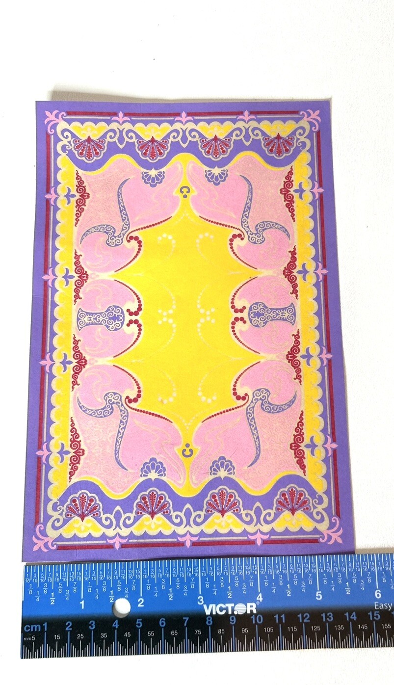 Playmobil Carpet Rug Large Rectangular 1309 Fairytale Dollhouse Castle Miniature