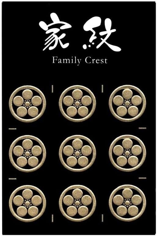 Japanese Gold Plum Blossom Kamon 9P Sticker Umebachi Crest 15mm (0.6in) Japan