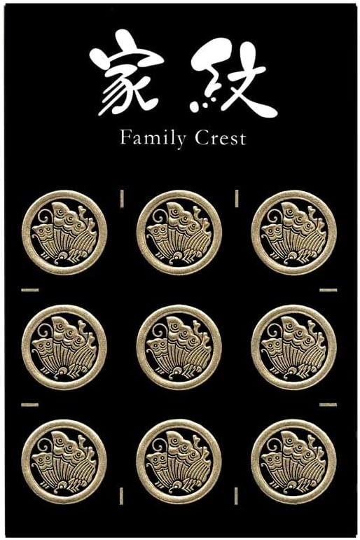 Japanese Kamon Gold Swallowtail Butterfly 9P Sticker Maru ni Ageha 15mm (0.6in)