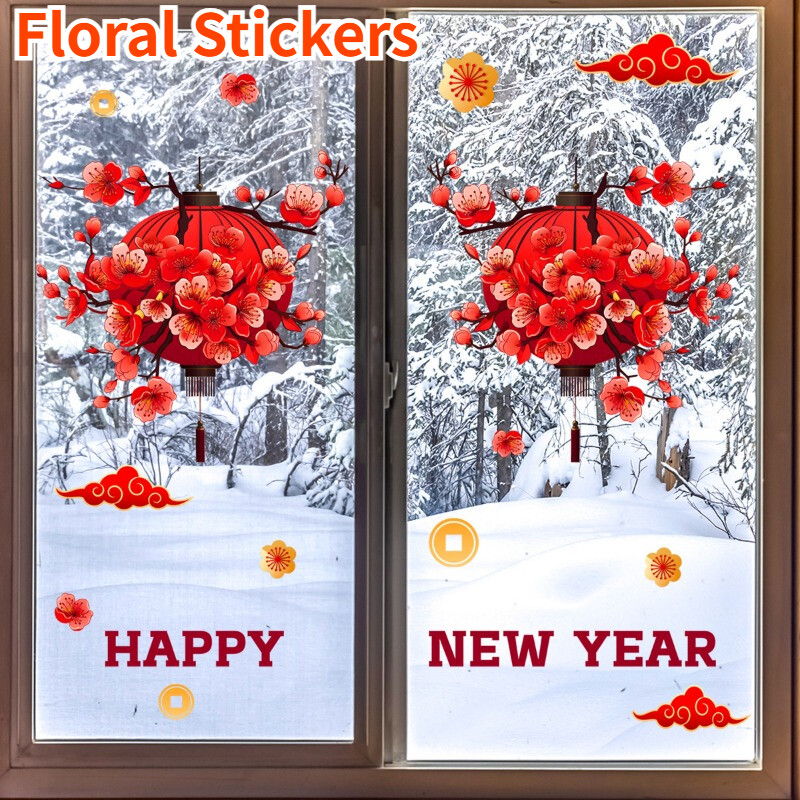 Floral Stickers Window Clings Decals Decor PVC Chinese Happy New Year Lantern