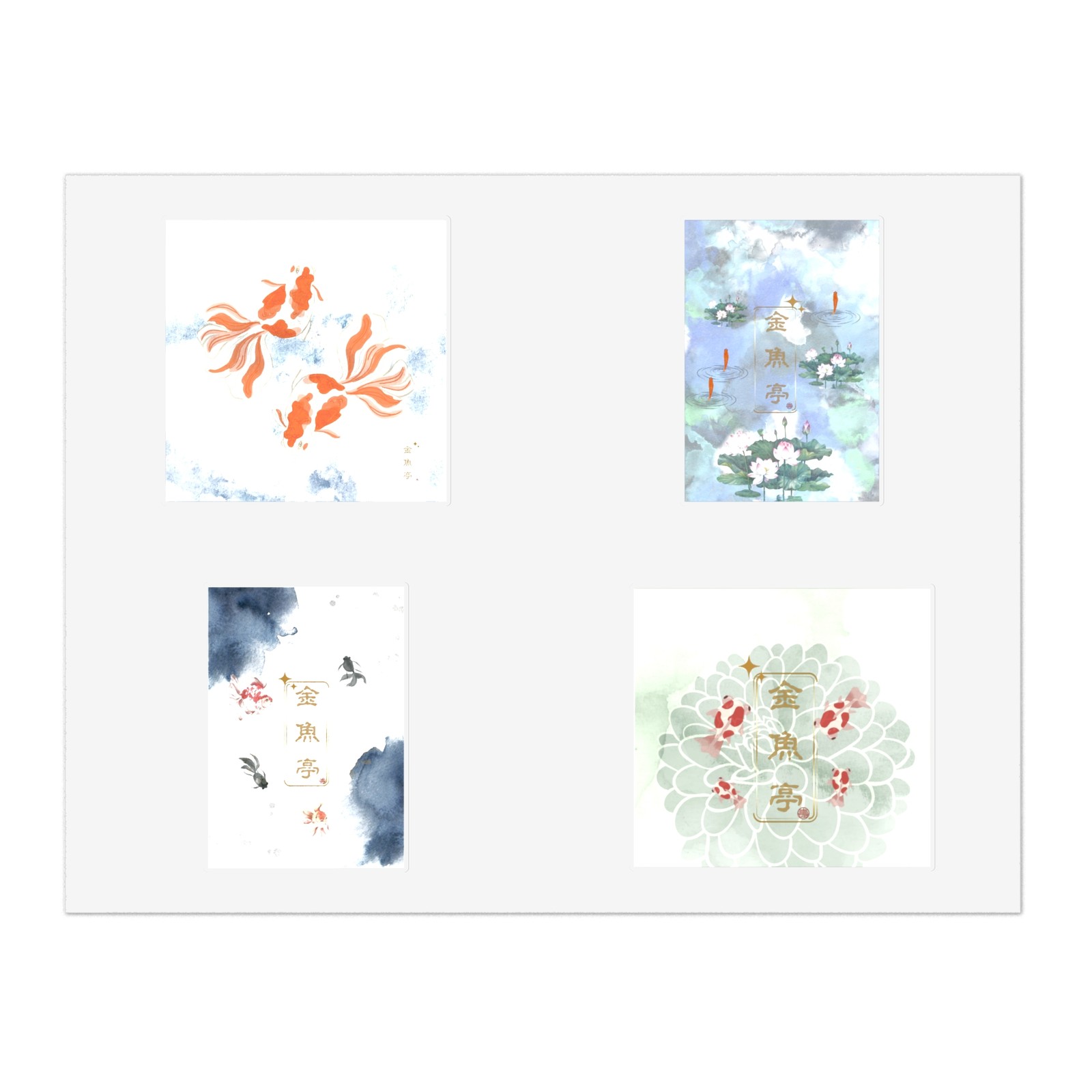Japanese Goldfish Sticker Sheet Set Watercolor Vinyl Stickers Kingyo-tei