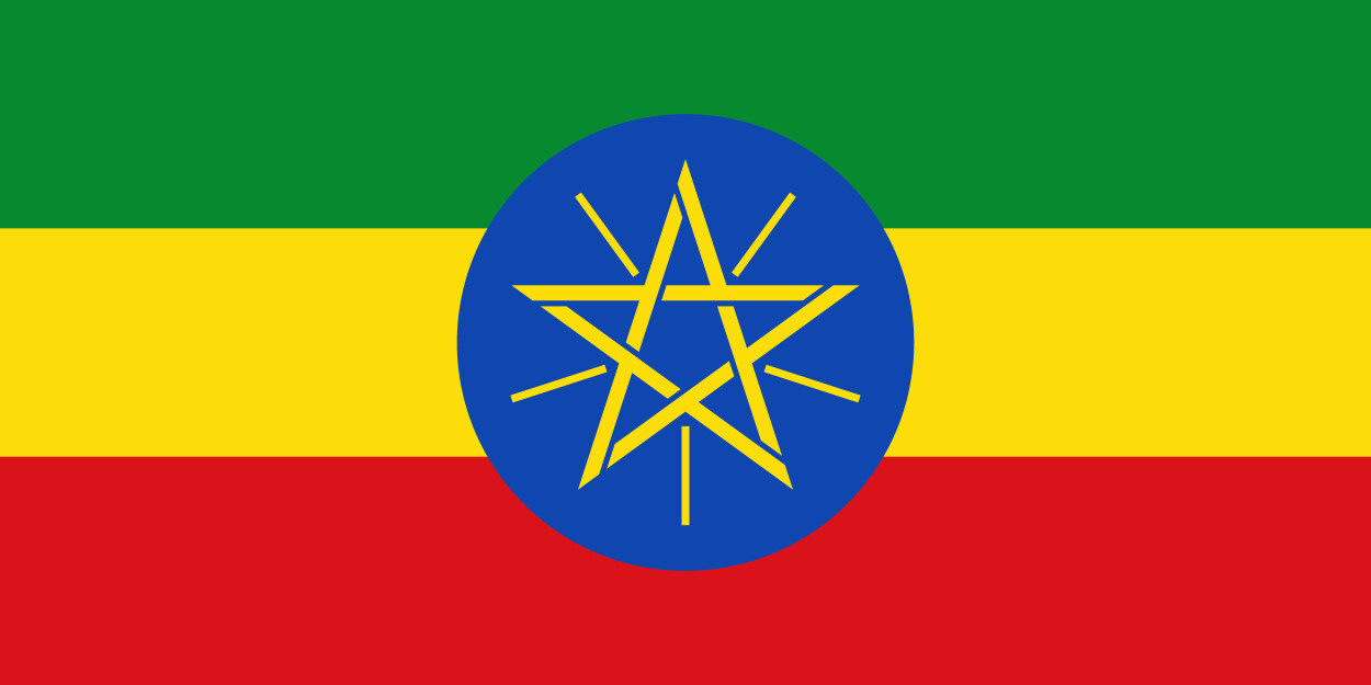 Ethiopia Country Flag Vinyl Decal Sticker Car Truck Bumper Laptop Tumbler Mug