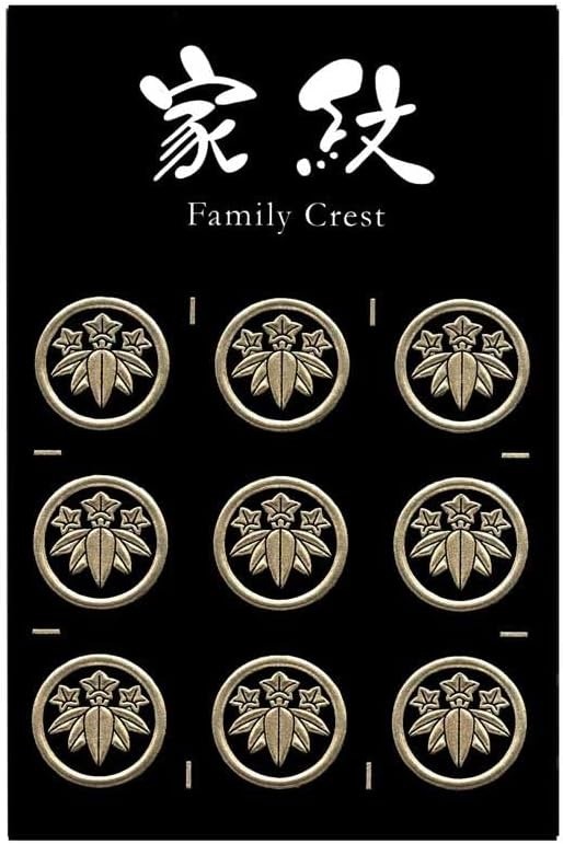 Japanese Gold Gentian Kamon 9P Sticker Sasaryudo Crest 15mm (0.6in)