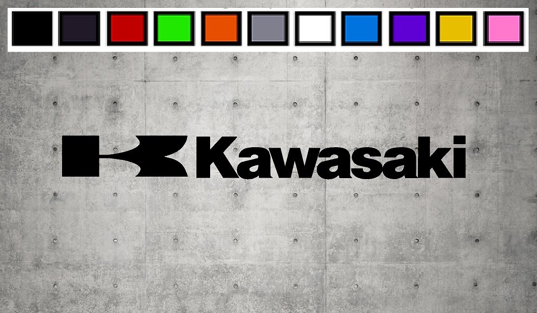 Kawasaki With K LOGO Vinyl Decal Sticker Emblem Car Truck Window 4″ 6″ 8″