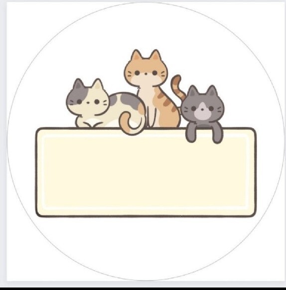 Cute Cat Labels / Nametags / Tabs (5 Sheets/30 Stickers) The Three Cat Trio