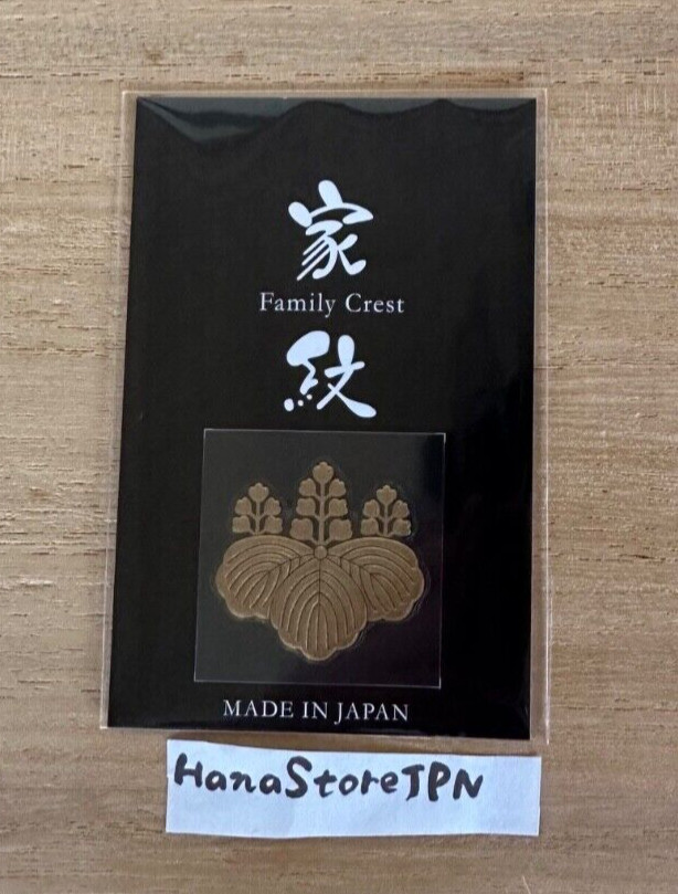 Japanese Kamon Family Crest Makie Transfer Decal Sticker 5leaves Paulownia