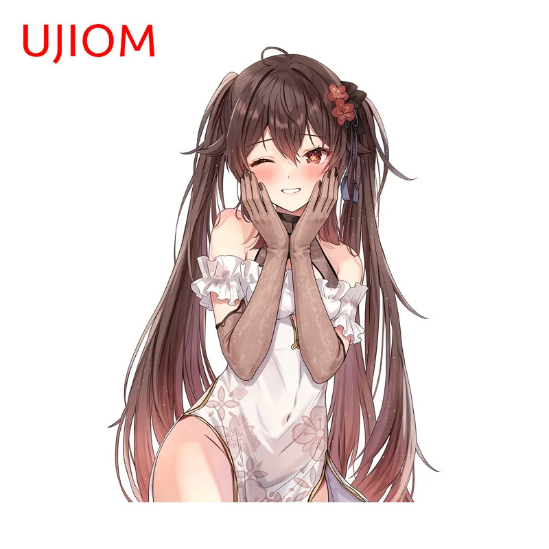 UJIOM Seductive Hutao Wall Sticker Hold The Face with Both Hands Decal Decor