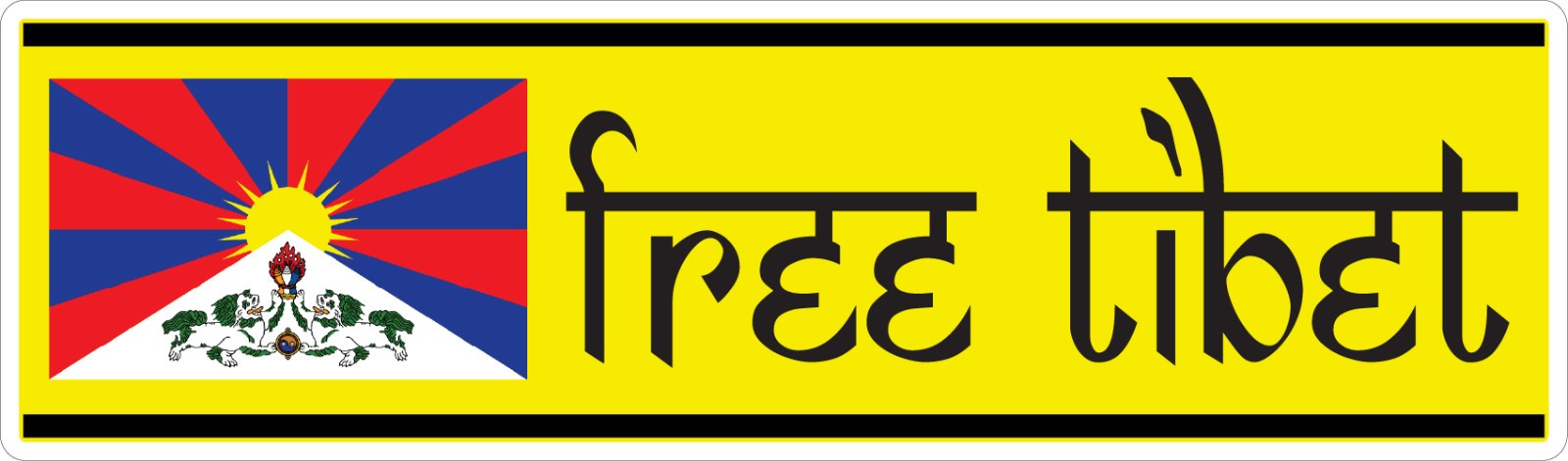 FREE Tibet Yellow (Tibetan Flag) – Full Color Decal / Sticker