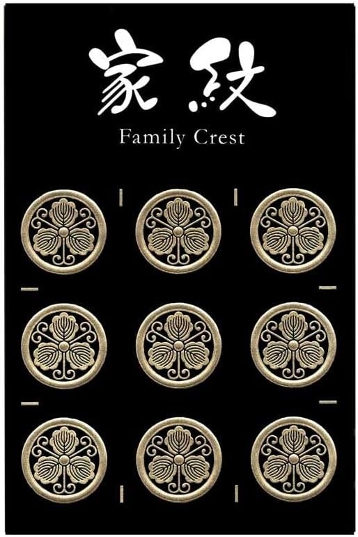 Japanese Gold Hollyhock Kamon 9P Sticker Tsuta Kashiwa Crest 15mm (0.6in)