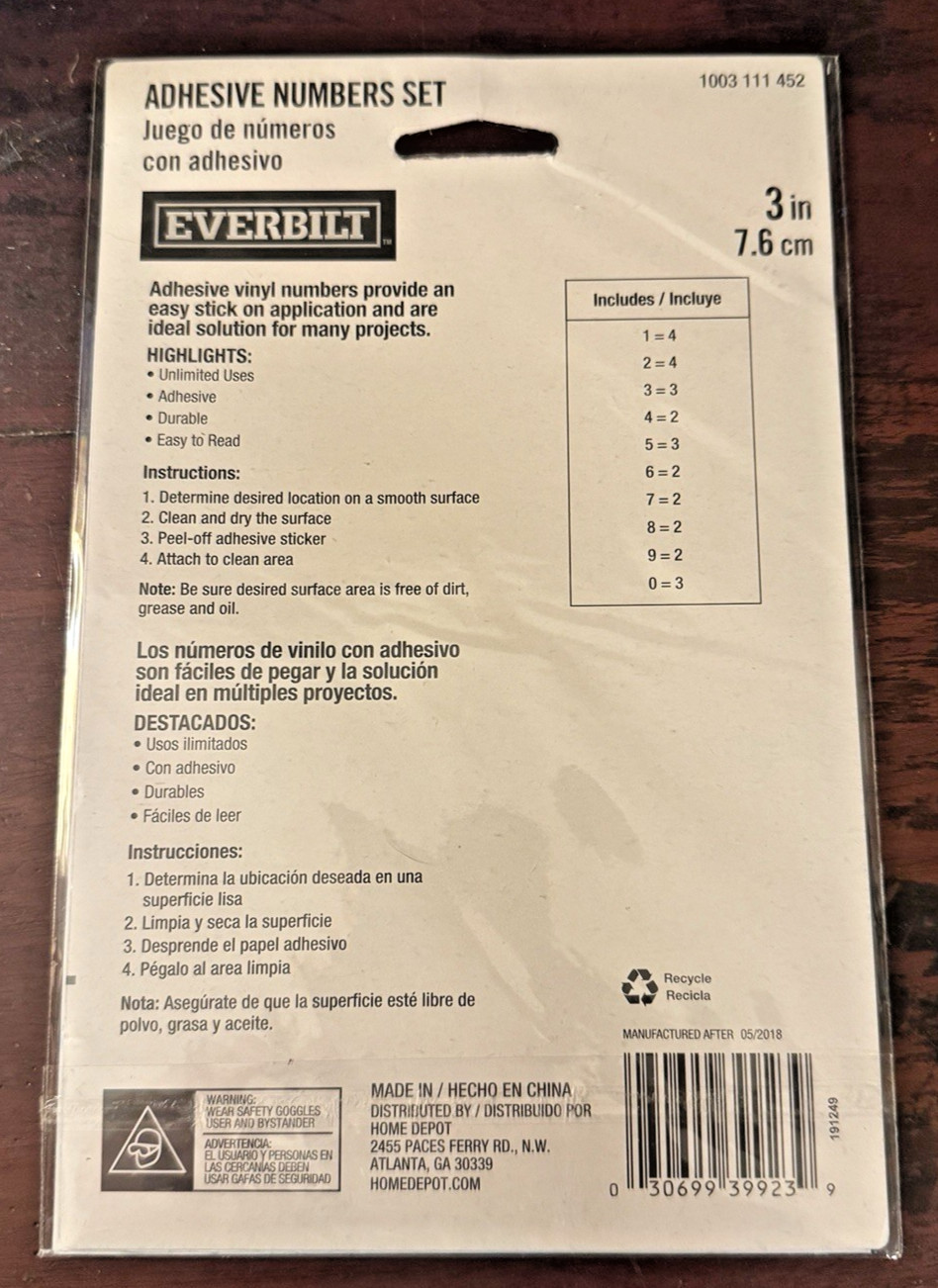 Everbilt | Adhesive Numbers Set, 3″ | 7.6cm | New