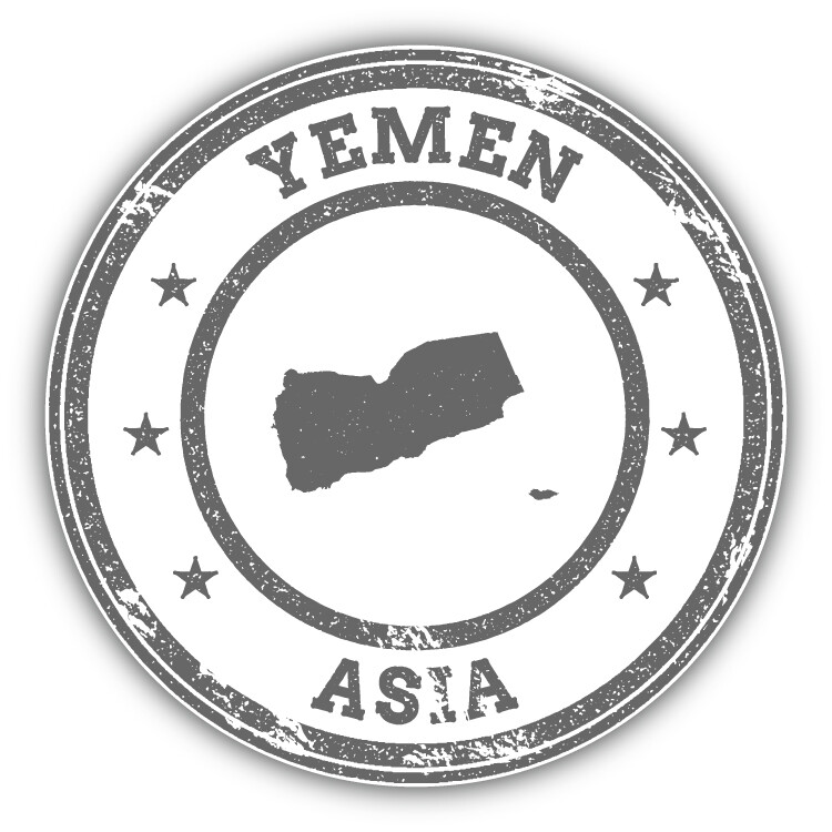 Yemen Map Asia Grunge Rubber Stamp Travel Car Bumper Sticker Decal