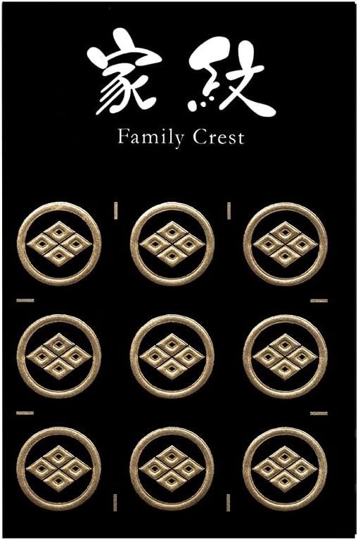 Japanese Gold Four Diamond Kamon 9P Sticker Yotsume Bishi Crest 15mm (0.6in)