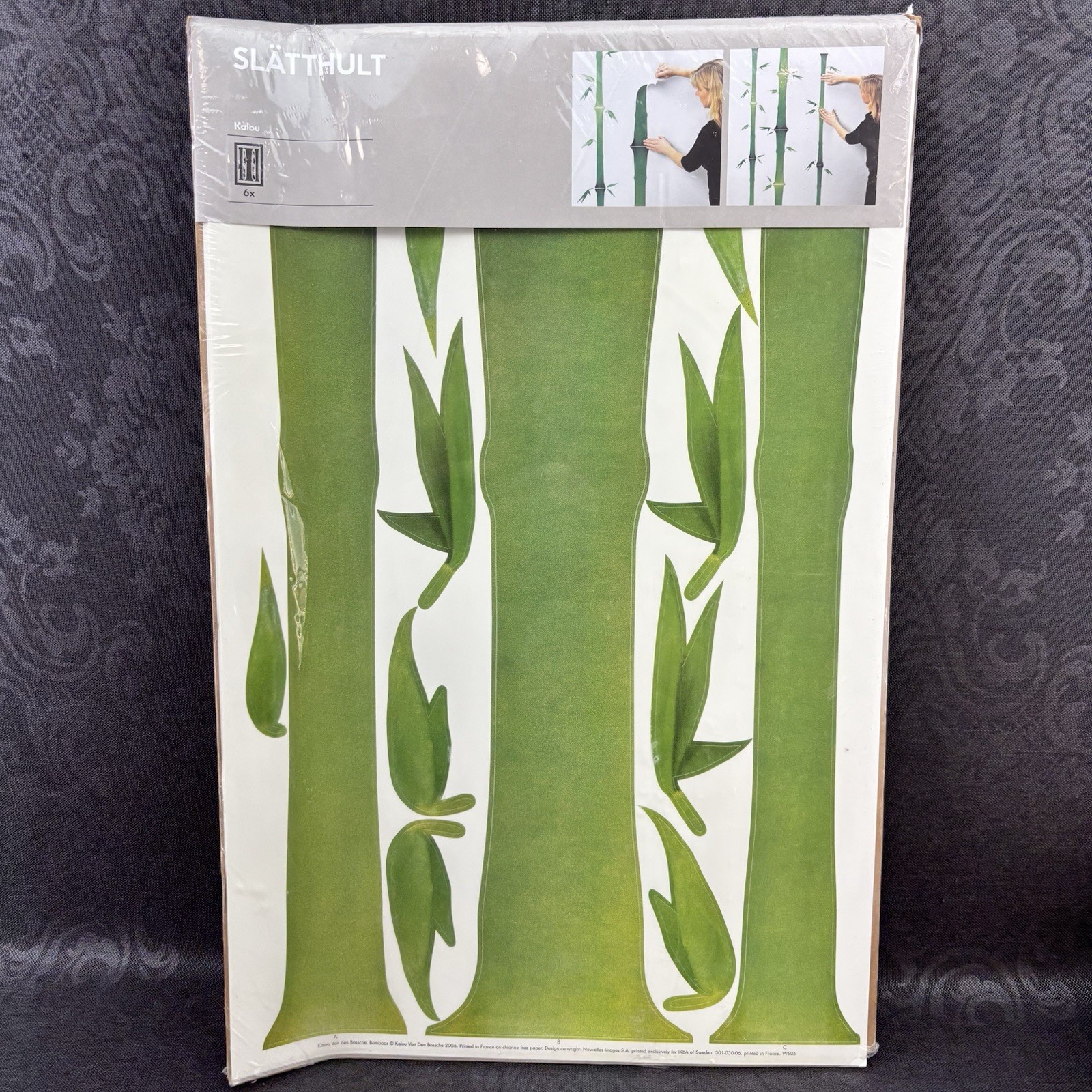New IKEA Slatthult Bamboo Green Wall Stickers Van Den Bossche 2006 Decal France