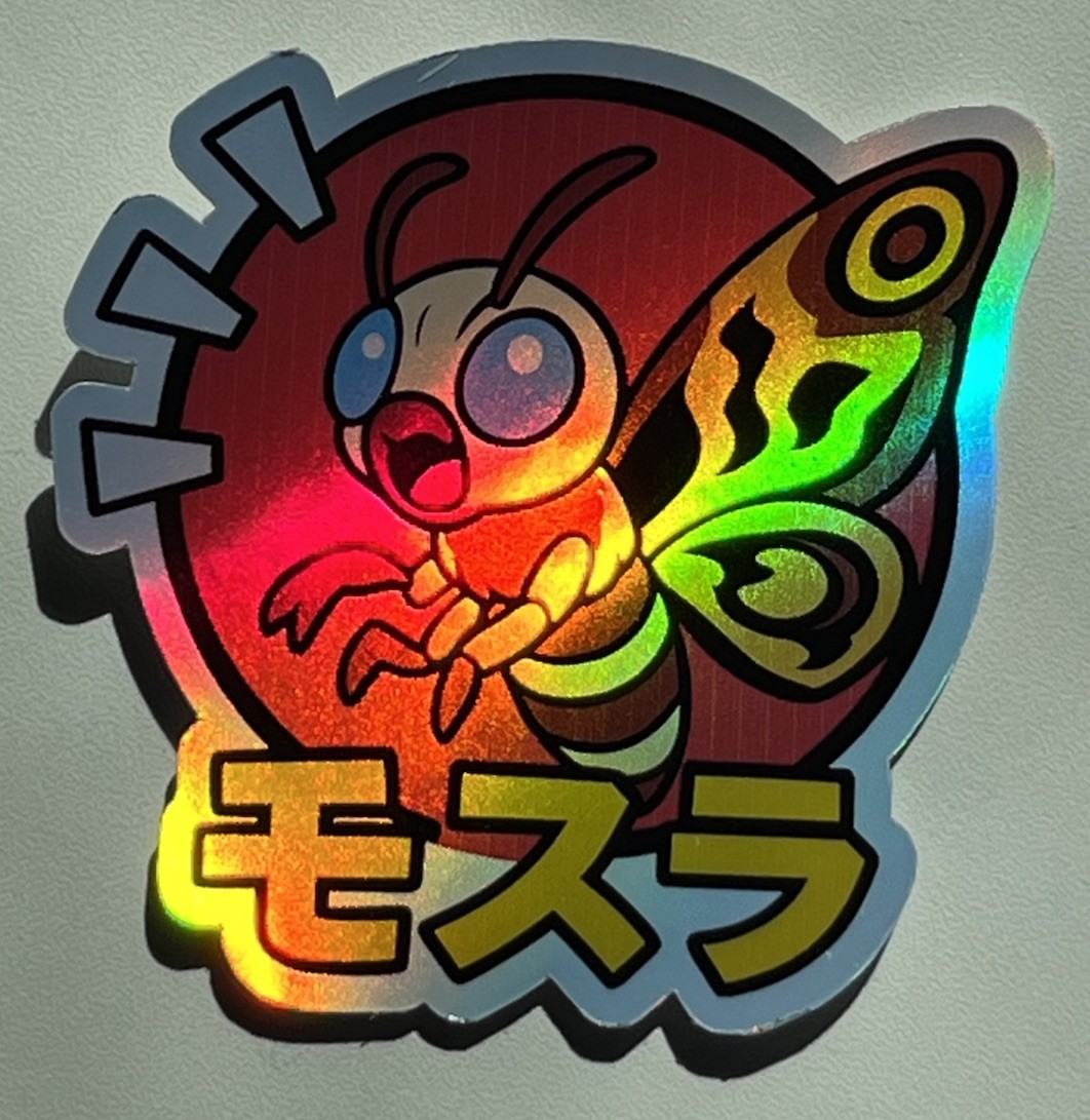 Godzilla Mothra 3 Inch Waterproof Holographic Sticker