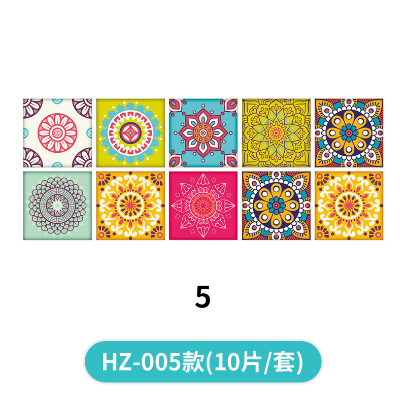 10PCS Tile Sticker Self Adhesive PVC Wallpaper Wall Floor Home Decor 15 15CM