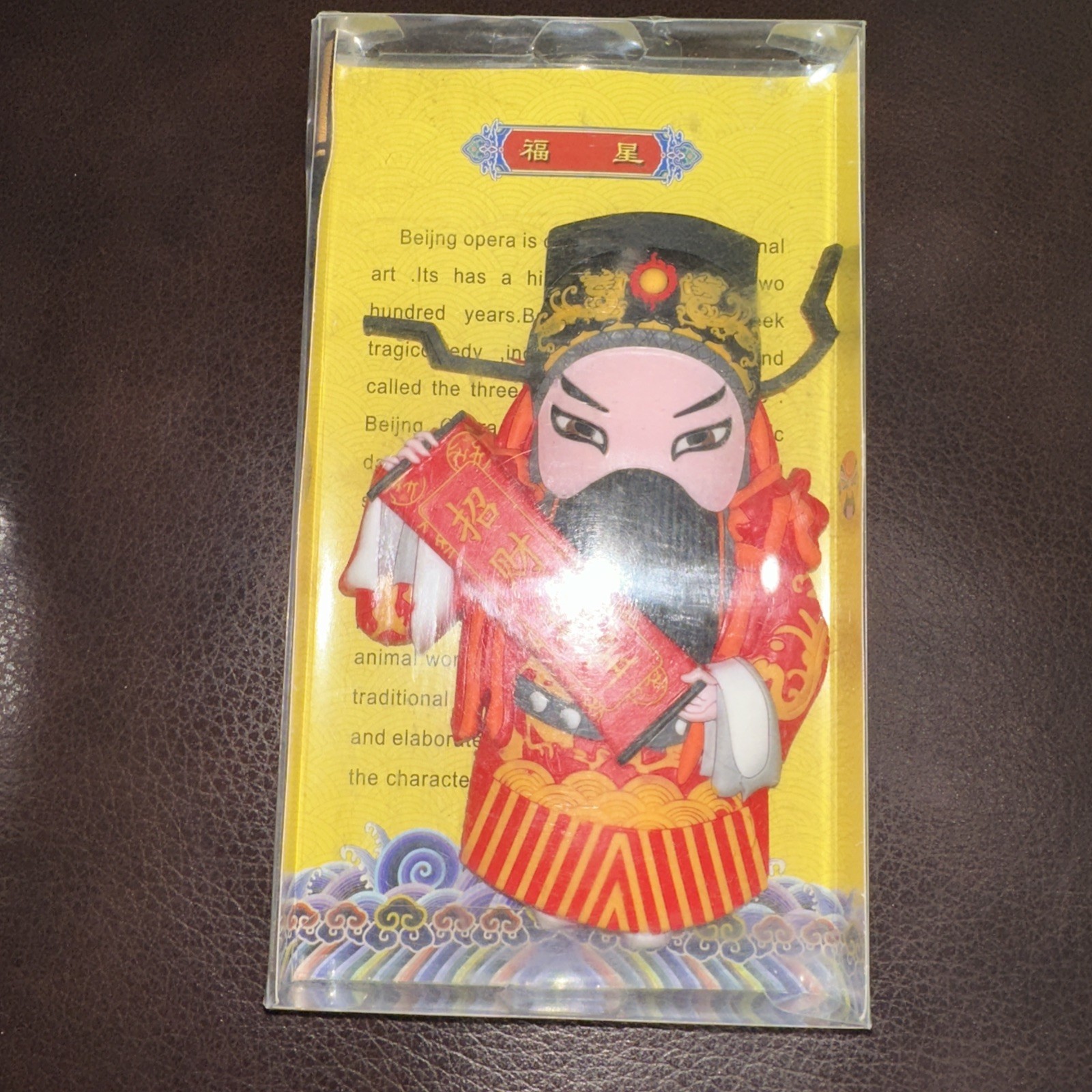 Novel and Funny Beijing Opera 3D Sticker Cute Creative Magnet Chinese Style